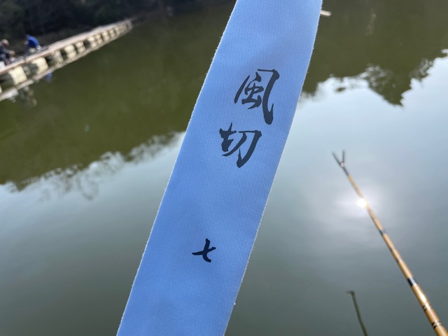 短竿で狙うへらぶな釣り。チョーチンセットの考え方とは